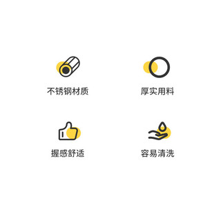 Máy bào dừa, hạt giống bằng thép không gỉ 430 TVKN