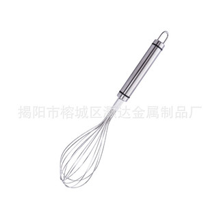 Thép không gỉ 304 Hướng Dẫn Sử Dụng Máy Đánh Bánh Kem Khuấy Hộ Gia Đình Nhà Bếp Làm Bánh Phần Cầm Tay Khuấy KVGS