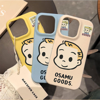 Ốp lưng iPhone cao cấp chống sốc họa tiết da mềm OSAMU GOODS mẫu cặp đôi - iP X/XS/11/12/13/14/15/16/17/Plus/Pro/Max/Air