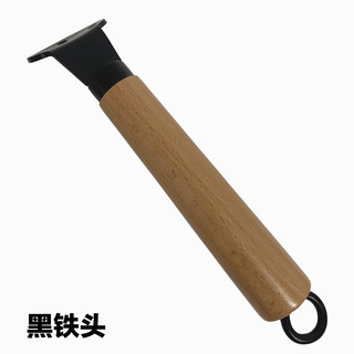 Beech Wok Tay Cầm Ba Lỗ Tay Cầm Bằng Gỗ Đa Năng Chảo Inox Chống Dính Chảo Tay Cầm Gỗ Chắc Chắn Insul