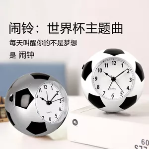 Sáng Tạo Trẻ Em Bóng Đá Đồng Hồ Báo Thức Sinh Viên Hộ Gia Đình Im Lặng Đầu Giường Đồng Hồ Hoạt Hình Dễ Thương Đánh Thức Công Cụ Tiện Dụng Đồng Hồ Báo Thức HA096.3