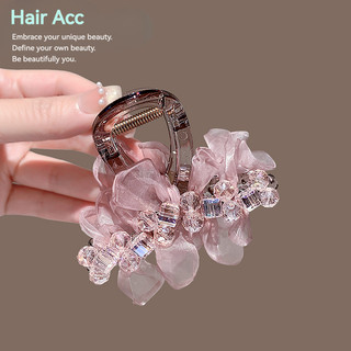 Phong Cách Mới Tinh Tế Ánh Sáng Màu Hồng Gạc Pha Lê Lấy Kẹp Tất Cả Trận Đấu Đầu Lưng Tấm Tóc Kẹp Thời Trang Cá Mập Kẹp Mũ Đội Đầu