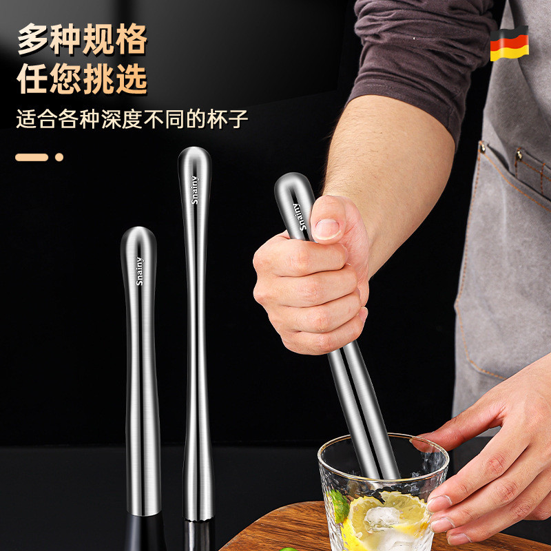 Giảm 20% Chày Dầm Chanh Đập Đá Inox 304 Đầu Gai Tam Giác Dụng Cụ Pha Chế Cocktail Trà Sữa Barista Dùng Nhà Hàng Quán Cafe