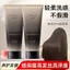 ✨Cửa hàng được đề xuất✨Huaxiaokou Mountain Wild Rose Tinh Dầu Chăm Sóc Tóc Cải Thiện Khô Frizz Mềm Nuôi Dưỡng Chăm Sóc Tóc 150g6.4