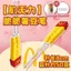 Giảm Giá Dehu Sáng Tạo Cùng Phong Cách Đậu Bút M Kee Bean Pen McDonald 's Bean Pen Cơ Powerless Bean Tool