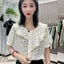 Áo len Cardigan thiết kế chấm bi mùa hè dáng rộng mỏng hơn trông đẹp ngọt ngào Áo sơ mi nữ
