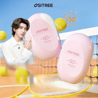 Kem Chống Nắng OSITREE Làm Trắng Da Công Suất Cao Ngoài Trời Ổn Định Nhiệt Độ Trắng Và Sửa Chữa Kem Chống Nắng Sữa Viên Nang
