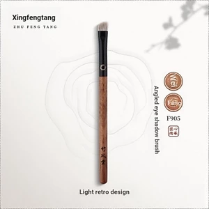 Tre Fengtang Cọ Trang Điểm Young Feng F905 Đầu xiên Nhỏ Phấn Mắt Bàn Chải Màu Mờ Bàn Chải Phấn Mũi Bàn Chải Một Tre Fengtang