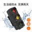 Đèn Đuôi Xe Đạp Sáng Tạo Đuôi Đèn Giao Thông Ba Màu Đèn Cảnh Báo Type-C Sạc Đường Xe Đạp Leo Núi Đèn 6.7 DHIG
