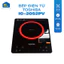 Bếp Điện Từ Đơn Toshiba IC-20S2PV 2000W - Hàng Chính Hãng