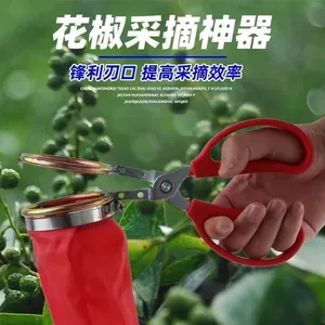 Tứ Xuyên Tiêu Chọn Dụng Cụ Tiện Dụng Đặc Biệt Cho Dụng Cụ Nông Nghiệp Chọn Nông Nghiệp Cắt Tiêu Tứ Xuyên