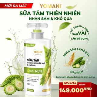 [MỚI RA MẮT] Sữa tắm hỗ trợ giảm mụn YOMANI 1600ml, chiết xuất khổ qua, nhân sâm,  làm sạch da, chăm sóc và bảo vệ da