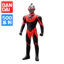 Bandai Dark Series Aix Jedega Dark Zhaji Obutriga Ultraman thế hệ đầu tiên