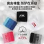 Li Ning Dây Đeo Tay Trẻ Em Bé Trai Cầu Lông Chơi Bóng Rổ Chuyên Dụng Quần Vợt Thể Thao Khăn Lau Cổ Tay Vỏ Mồ Hôi @ -