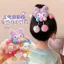 Kuromi Tóc Cô Gái Trẻ Em Dễ Thương Sanrio Len Buộc Tóc Bé Gái Đuôi Ngựa Bóng Đầu Cao Su Phụ Kiện Tóc