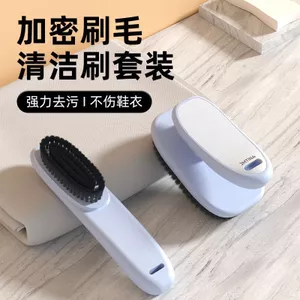 Bàn chải giày đa chức năng JMTINA Bàn chải giày lông cứng gia đình nhiều mặt Dụng cụ tiện dụng Bàn chải giày chà không làm tổn thương quần áo Bàn chải giày 6.