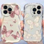 Ốp Điện Thoại Cho VIVO Y03 Y28S Y28 Y29 Y19S V30 Pro V30E Y36 Y27 Y100 Y31 Y31D Vỏ Thời Trang Hợp Thời Trang Bướm TPU Silicon Chống Sốc Họa Tiết Mềm Kem Vồng Cạnh