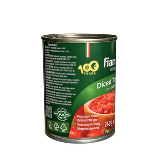 Cà chua xắt miếng AI - Fiamma hộp 400g