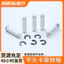Đầu phẳng có khe cắm Vòng tròn Pin Trục Thép Carbon Xanh Trắng Kẽm Định vị Hình trụ Pin Trục Đuôi Khe Pin Phụ kiện máy móc