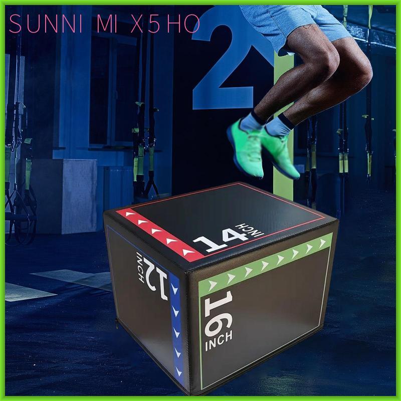 Huấn luyện Jump Box Tập thể dục Plyometric Bước điều hòa nhanh nhẹn PVC Xây dựng bền bỉ Thích hợp cho phòng tập thể dục tại nhà Người lớn Trẻ em