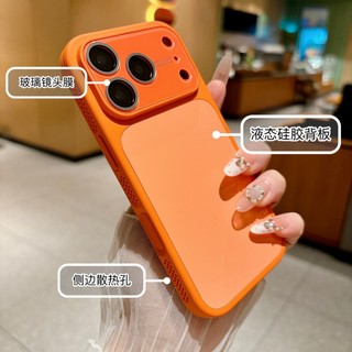 Ốp Điện Thoại Silicon Lỏng Tản Nhiệt Cho iPhone 17Promax 17Pro 14 15 16 Pro Max Chống Sốc Toàn Ống Kính Bảo Vệ Nam Nữ Vỏ Di Động