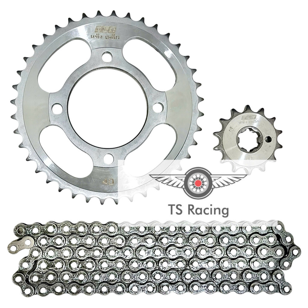 Bộ nhông sên đĩa NSD xích sên TLT thái lan sirius fi - si fi (Trắng 428S 14-40-108L)