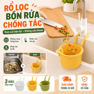 🔥Rổ lọc bồn rửa chống tắc nghẽn – Rổ lưới đa năng | Thiết kế treo cài tiện lợi – Phụ kiện đa năng không cần khoan