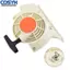 <cosyh>Recoil Assy Brushcutter Accessories Easy Installation Replacement 2022