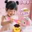 Jelly Pudding Kem Bánh Nhà Chơi Bộ Quà Tặng Trẻ Em Bé Gái Quà Tặng Đồ Chơi 5.21