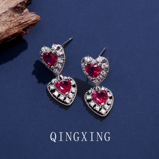 Châu Âu Mỹ ins Phong Cách Mới Đỏ Corundum Trái Tim Tình Yêu Bông Tai Nữ