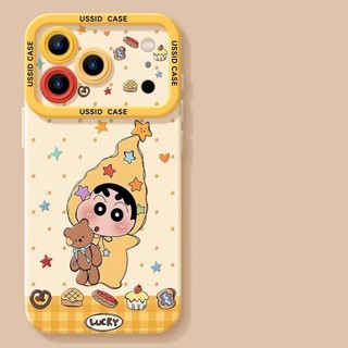Dễ Thương Bánh Crayon Shin Chan Điện Thoại Trường Hợp Cho iPhone 17 16 15 14 13 12 11 Pro Max X Xr XsMax 7 8 Plus SE2020