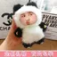 Ảnh Tùy Chỉnh Quốc Gia Kho Báu Búp Bê Mặt Dây Chuyền Cho Bạn Gái Bé Trai Quà Tặng Sinh Nhật Sáng Tạo Thành Đô Gấu Trúc Sang Trọng Búp Bê 5.22