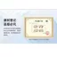 Sanchenhlby3949 Khối che nắng ô tô Tấm che nắng riêng tư Tấm che nắng cách nhiệt Loại trượt