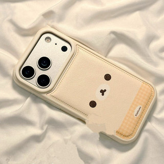 Tương thích với iPhone 17 16 15 14 13 12 11 Pro Max X Xr Xs Max 7 8 Plus Vỏ Điện Thoại Hoạt Hình Động Vật Mũi Da Mềm