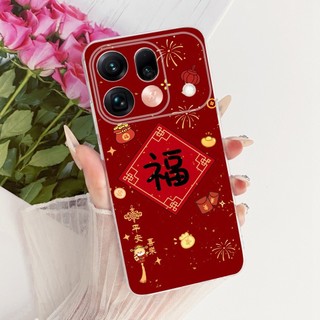 Ốp Lưng Dễ Thương Cho OPPO Find X9s Pro PME110 / Find X9s CPH2873 Vỏ Hoạt Hình Mèo May Mắn Túi Silicon Mềm Trong Suốt Vỏ Điện Thoại TPU Ốp Lưng