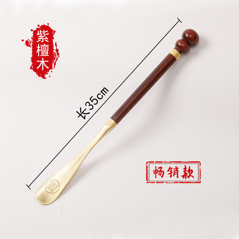 Shoehorn Tay Cầm Dài Hộ Gia Đình Tích Hợp Đồng Gỗ Đàn Hương Màu Đỏ Nâng Giày Phụ Nữ Mang Thai Đeo Giày Hỗ Trợ Lười Shoehorn XBTL