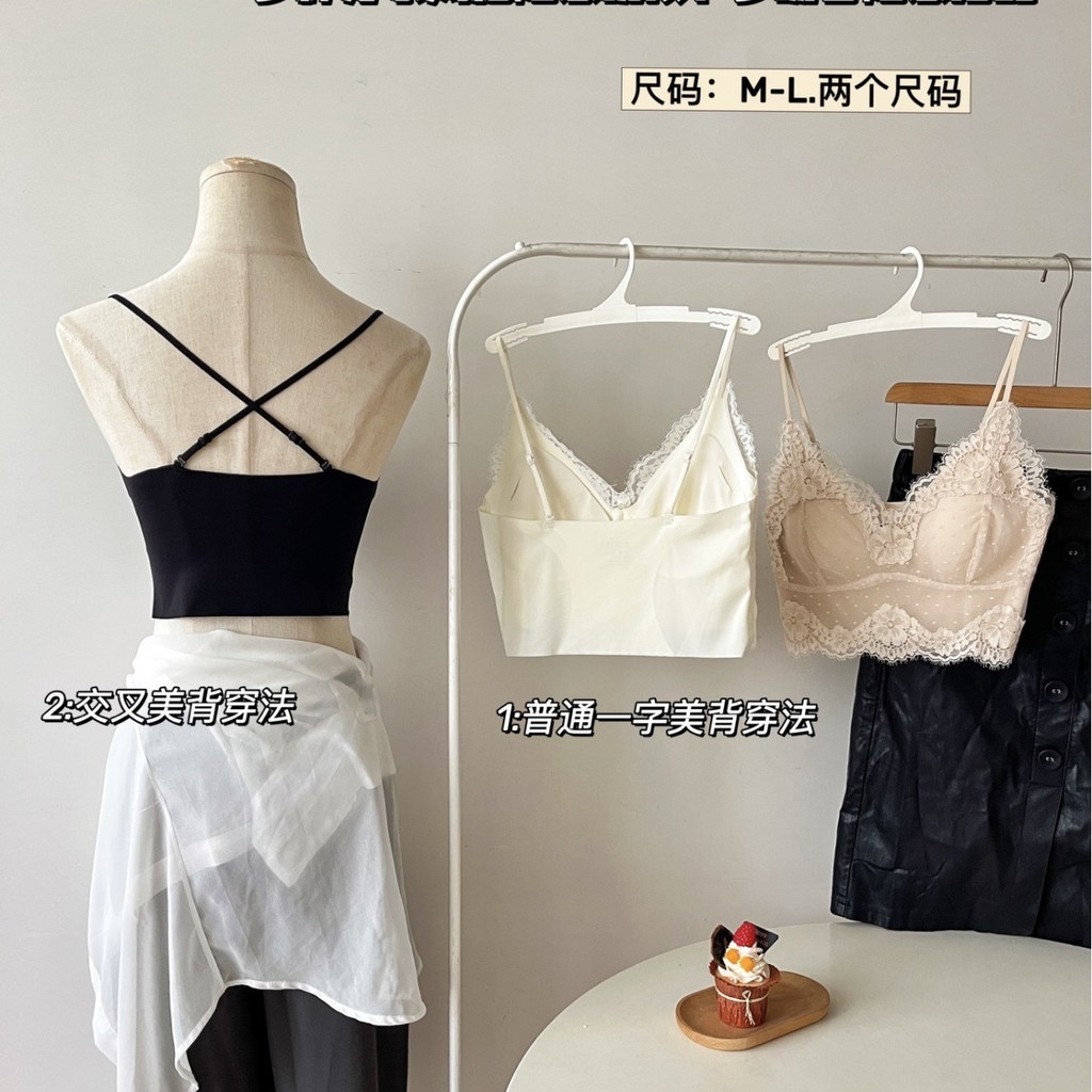 Đi kèm với miếng đệm ngực Nhỏ dễ thương Nữ Pháp Ren chấm bi Áo ngắn Áo Vest lưng đẹp Áo ngực Deep V Camisole Slimer Nhìn mỏng hơn Áo khoác ngoài Phong cách huy chương bên trong Người nổi tiếng Hẹn hò Hàn Quốc Cô gái sạch sẽ Cốc mùa hè Cao cấp