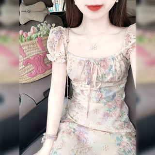 Váy dài thêu hoa phong cách Pháp mùa hè dành cho nữ, tay phồng, ôm dáng, thanh lịch