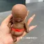Influencer Natasha Pinch Music Black Doll Spoof Đồ chơi giải nén văn phòng 26.3.22
