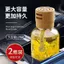 Osmanthus Car Aromatherapy 2025 Phong Cách Mới Xe Chuyên Dụng Nước Hoa Nam Hương Thơm Xe Hơi Đồ Trang Trí Cao Cấp Lâu Dài Antifreeze 26.3.22