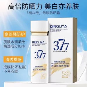 Kem Chống Nắng 377 Hiệu Quả Cao 50 Lần Chống Tia Cực tím Chống Nắng Làm Mới Chống Thấm Nước Chống Mồ Hôi Không Greasy Không F
