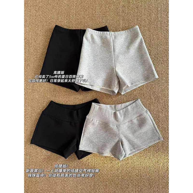 Quần Short Thể Thao Thấp Eo Nữ Hot Girls Quần Ôm Hơn Mặc Mỹ Y2K Cao Cấp Crop Bên Ngoài Tập Yoga Cá Mập Phẳng Phong Cách Hàn Quốc Đường Phố Mùa Hè Đa Năng Thường Ngày