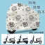 Sanchenhlby3949 Dây thun dưới cùng Pin Xe dày che mưa che nắng Kính râm đa năng