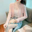 Áo choàng mùa hè VN, Xù ngắn, Ruy băng ren, Áo len chống nắng, Áo sơ mi ngắn