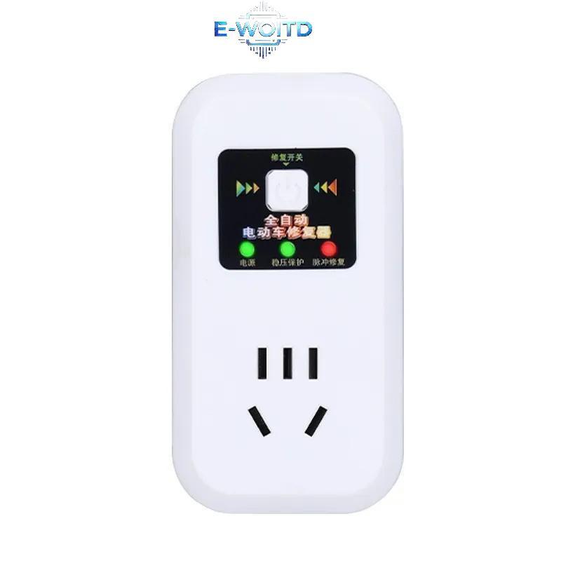 Bộ sửa chữa pin xe điện E-WOITD với bộ sạc đa năng Tính năng bảo vệ đa năng cho xe đạp E Qui Fix E-WOITD