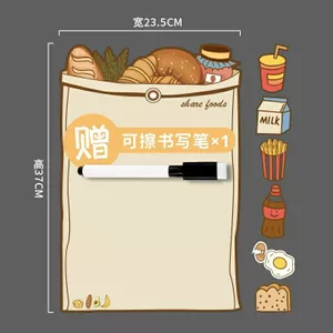 Hàng sẵn có Nhãn dán tủ lạnh Bảng tin Nhãn dán từ tính có thể xóa được Ghi nhớ Bảng trắng Trang trí từ tính Bảng ghi chú từ tính Công cụ lập kế hoạch hàng tuần