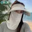 GHX Mùa Hè Ice Silk Ne Mặt nạ Chống Tia UV Nhẹ Thoáng Khí Mặt Dành Cho Nữ Ngoài Trời Chống Nắng VN