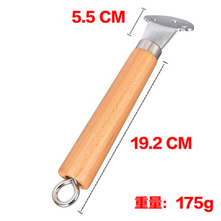 Beech Wok Tay Cầm Ba Lỗ Tay Cầm Bằng Gỗ Đa Năng Chảo Inox Chống Dính Chảo Tay Cầm Gỗ Chắc Chắn Insul