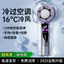 2025 Ice Pack Quạt Tốc Độ Cao Bán Dẫn Làm Lạnh Quạt Cầm Tay Sạc Di Động Có Thể Gập Lại Quạt Nhỏ RJGT