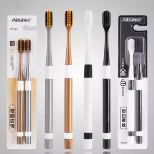 ECK 2 Chiếc Bàn Chải Đánh Răng Than Tre Siêu Mịn Làm Sạch Lông Mềm, Trang Phục Gia Đình Cặp Đôi Người Lớn Lông Mịn Bàn Chải Đánh Răng HOT